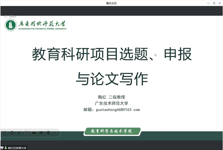 09458cae679644c4a1b9d4c056a43486.Png