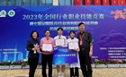 我校药学院学子荣获2023年全国医药职业技能竞赛二等奖