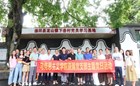 马克思主义学院赴佛冈、广州开展主题党日活动