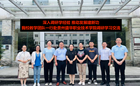 我校教学团队赴贵州盛华职业技术学院调研学习交流