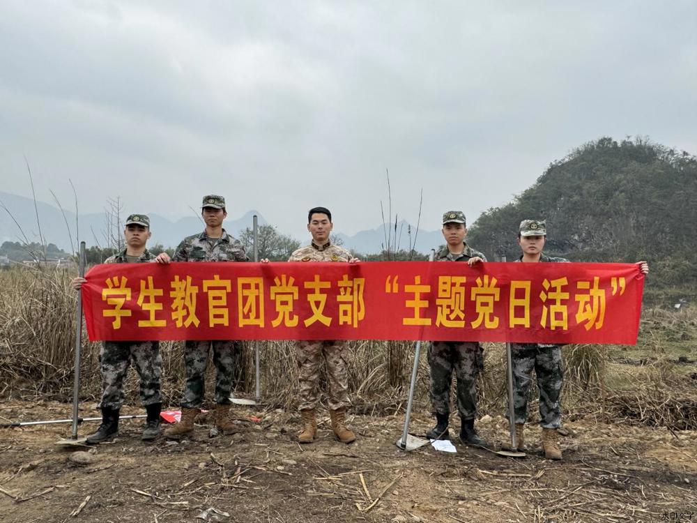 微信图片_20240307161115