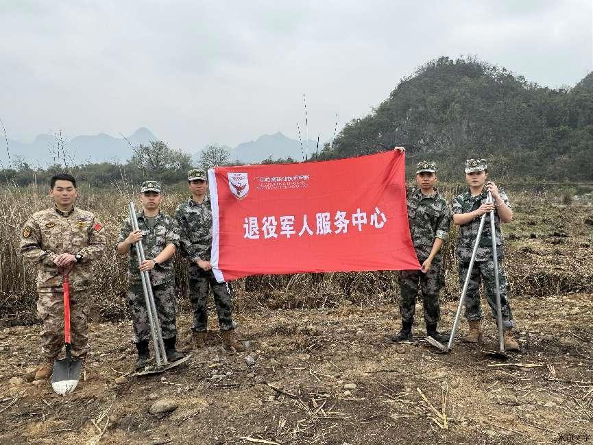 微信图片_20240307161055