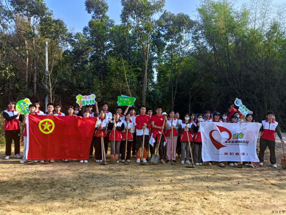 微信图片_20240314092328