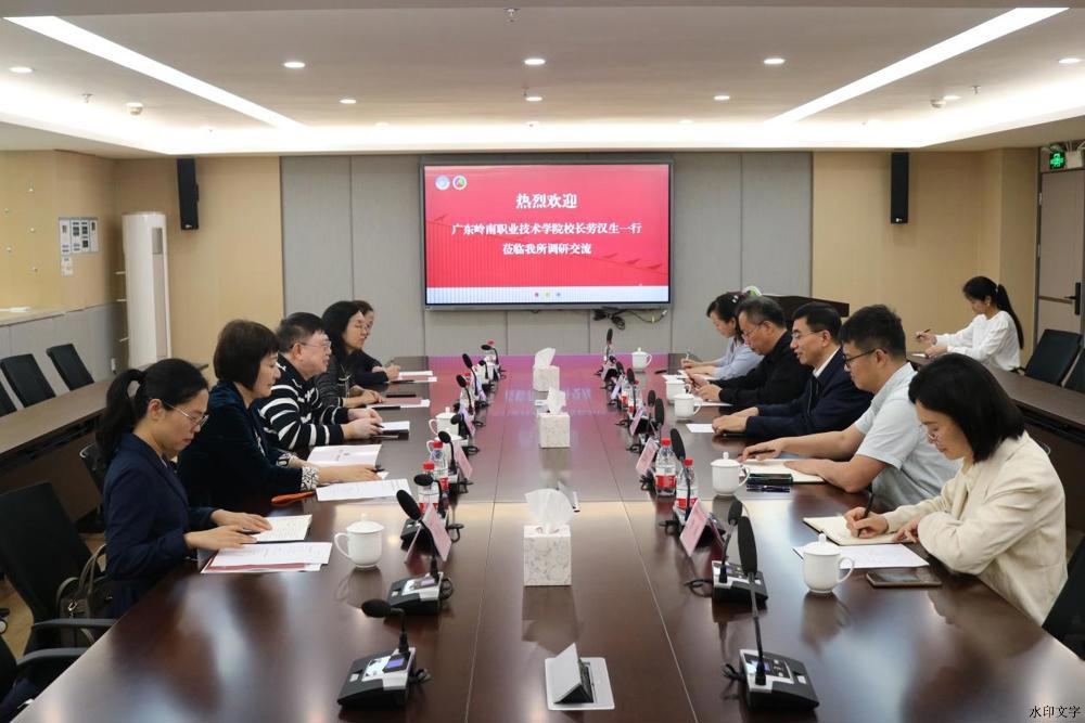 36ecd41f0143422edf768f00f5e6cb0