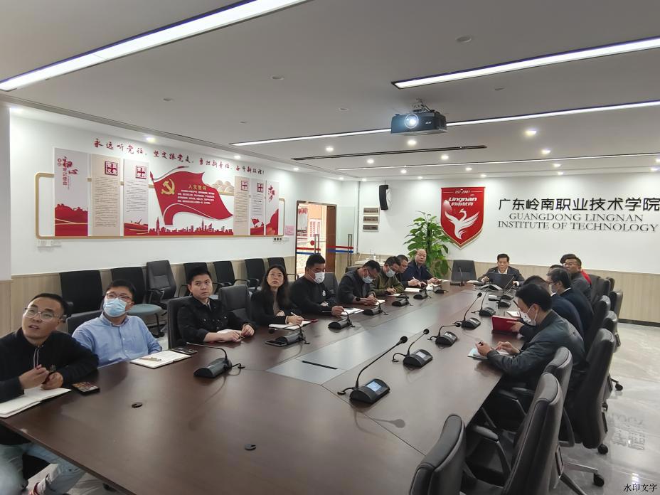 微信图片_20240319112955