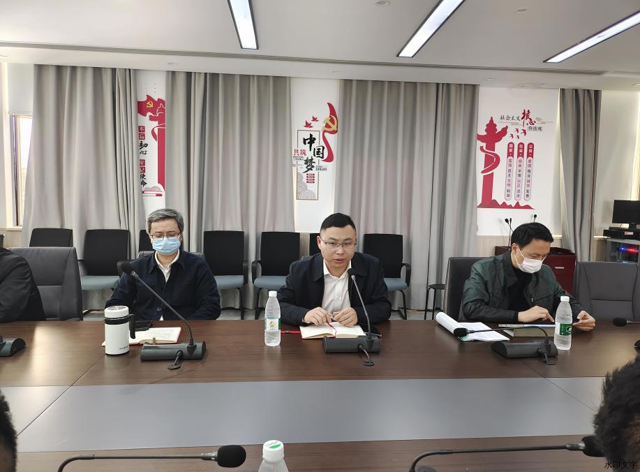 微信图片_20240319112938