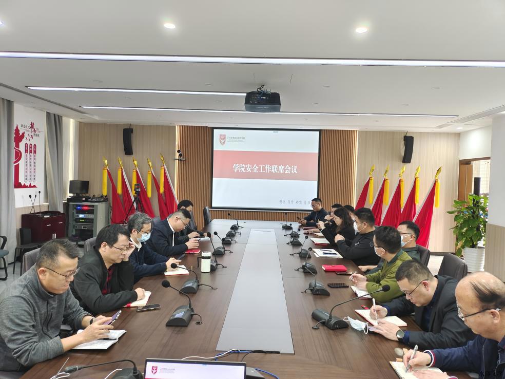 微信图片_20240319113003