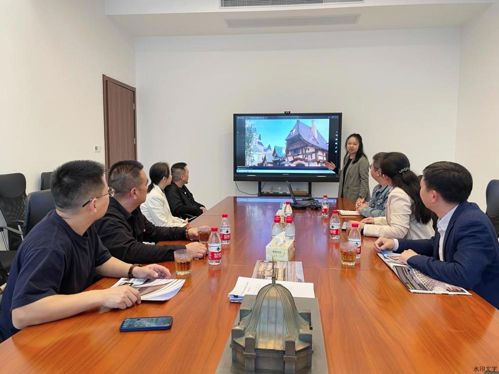 微信图片_20240322120401