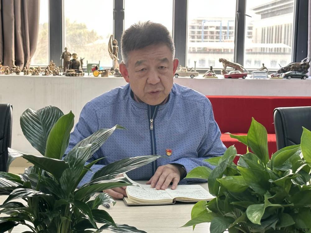 图三 党委柴书记对党建工作整体作指示