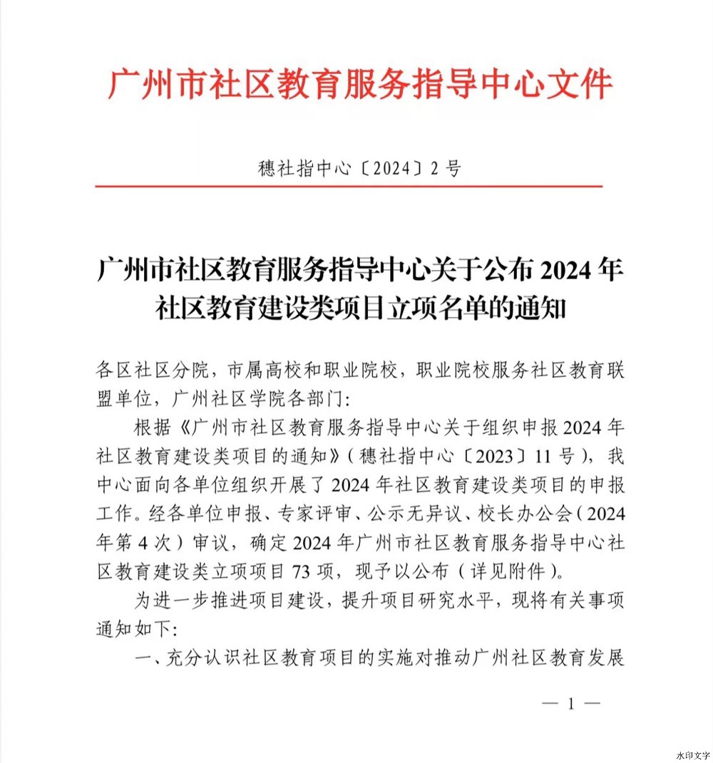 842585bbf013fe9e667a9e5835037ce