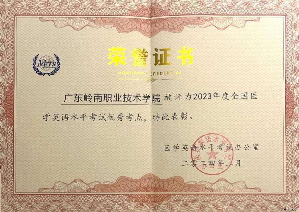 7fa285248dbddc0272b47e8daa837ef