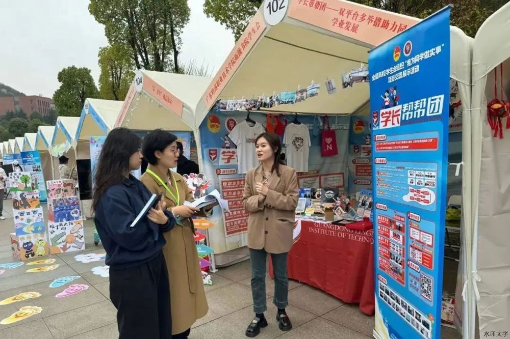 2f6b82028c259257dc5d31ea8346bb68