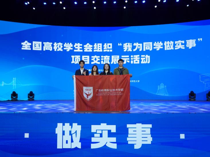 微信图片_20240326104909