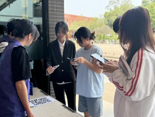 微信图片_20240329125455