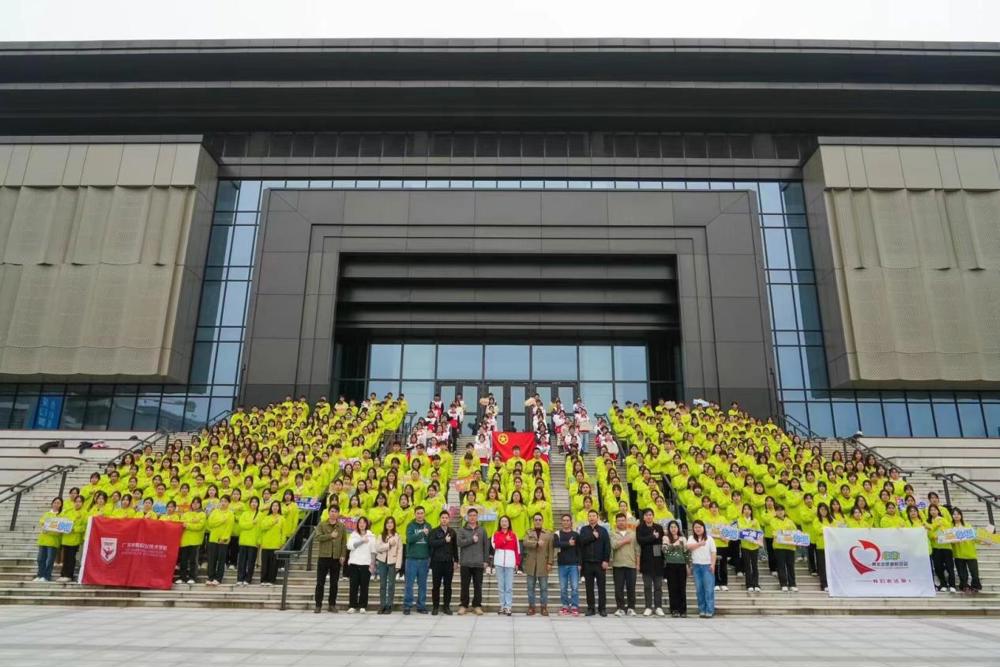 微信图片_202404081631492