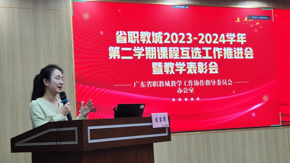 8f833e147bede7e2908952095e9899d