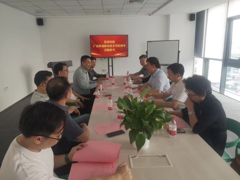 微信图片_20240423082359