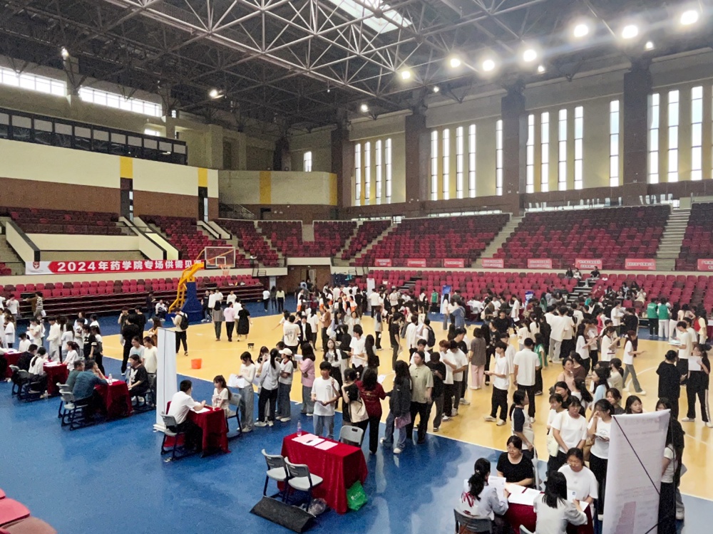 C:\Users\Administrator\Documents\WeChat Files\wxid_ggtqhnzgq2lm12\FileStorage\Temp\f9a21dbabbcaa3111206383d4a5ae90.jpg