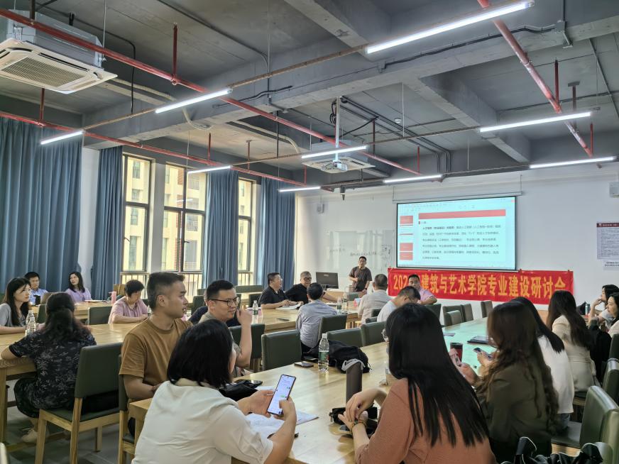 微信图片_20240429150204