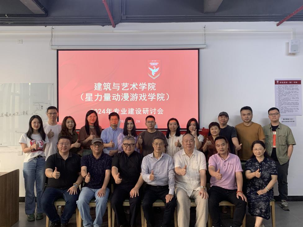 e0d9d68110fb440fa37d39aa8b8a27b