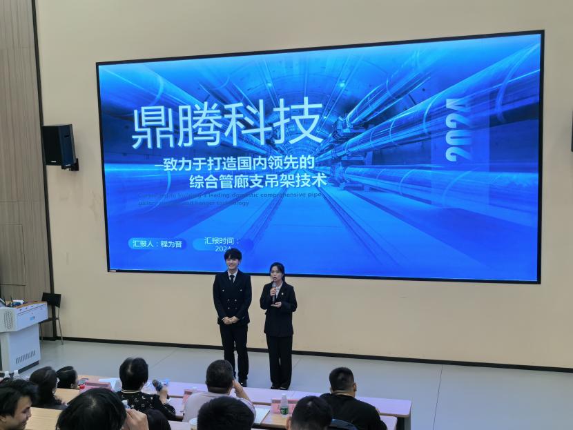 a708ffa78f66eb590b61cb6c1046f38