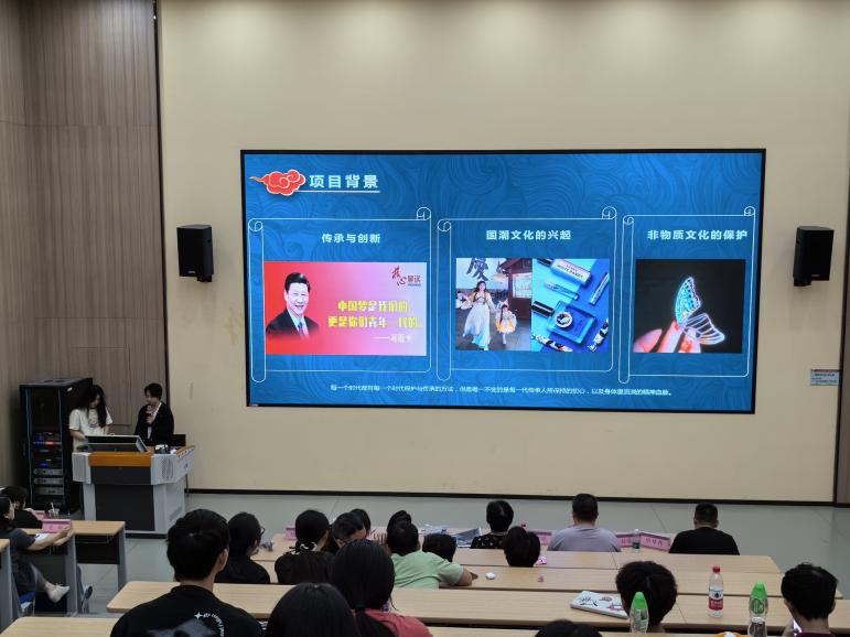 828008a8964e3f8a9596b4df712e43b