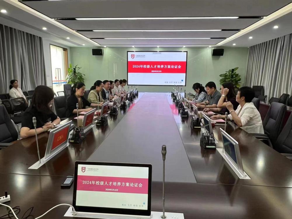 C:\Users\Admin\AppData\Local\Temp\WeChat Files\b5468e365843b51cf1323d1d6276f60.jpg