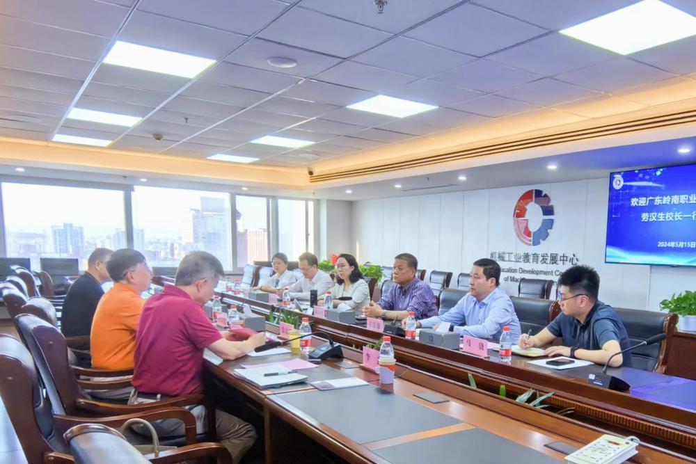 微信图片_20240517152903