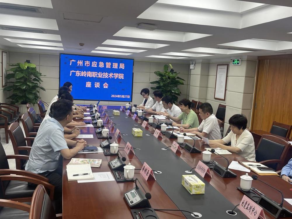 5a5c975f848590ae2ebde3bc2dfd7f7