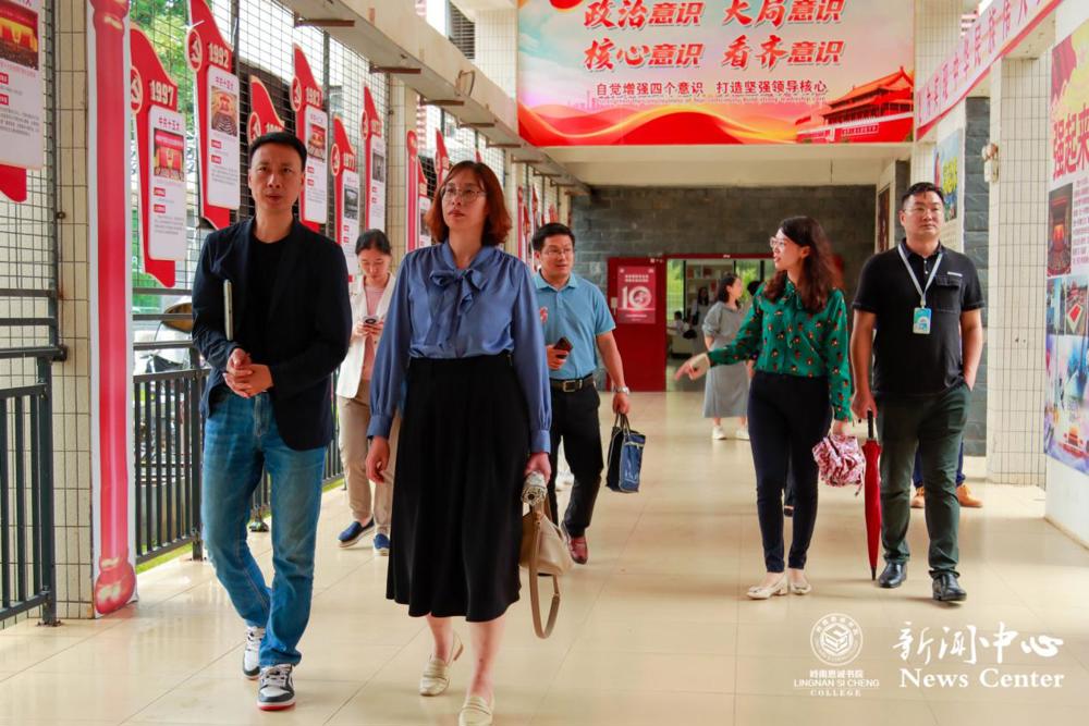 微信图片_202405211515121