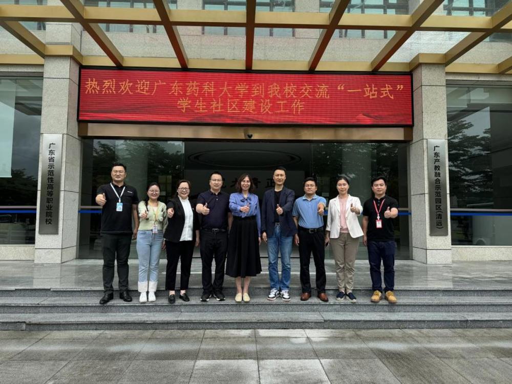 67bd784441ba60f5b6948283c473251