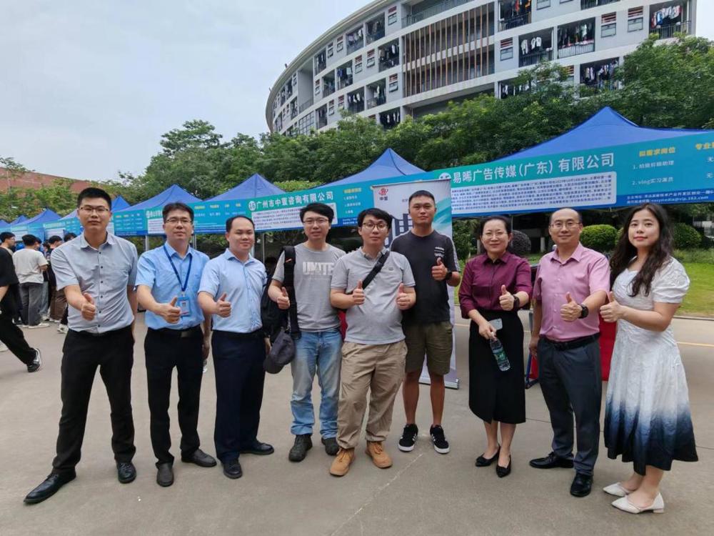 C:\Users\Administrator\Documents\WeChat Files\wxid_np1kj1q2e0qw22\FileStorage\Temp\6c4018e77ec60a0ff59add68440d6ae.jpg