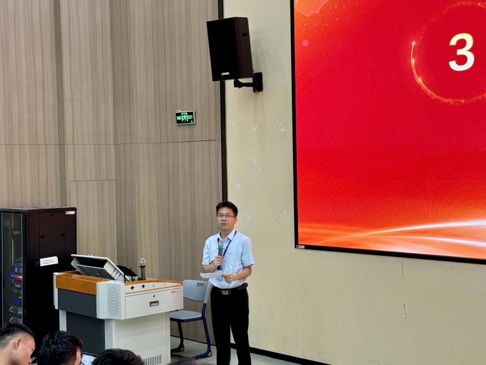 微信图片_20240528162902