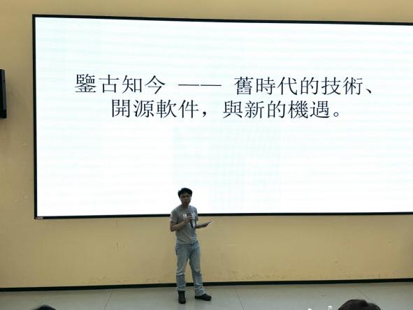 微信图片_20240528163508