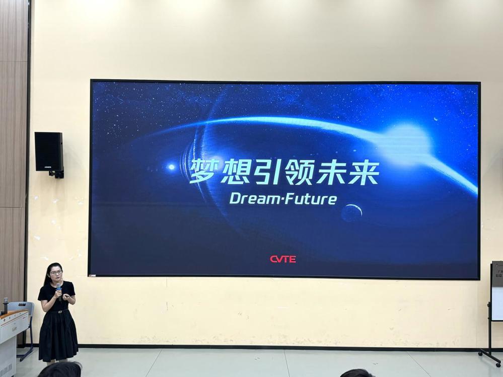 微信图片_20240528163700