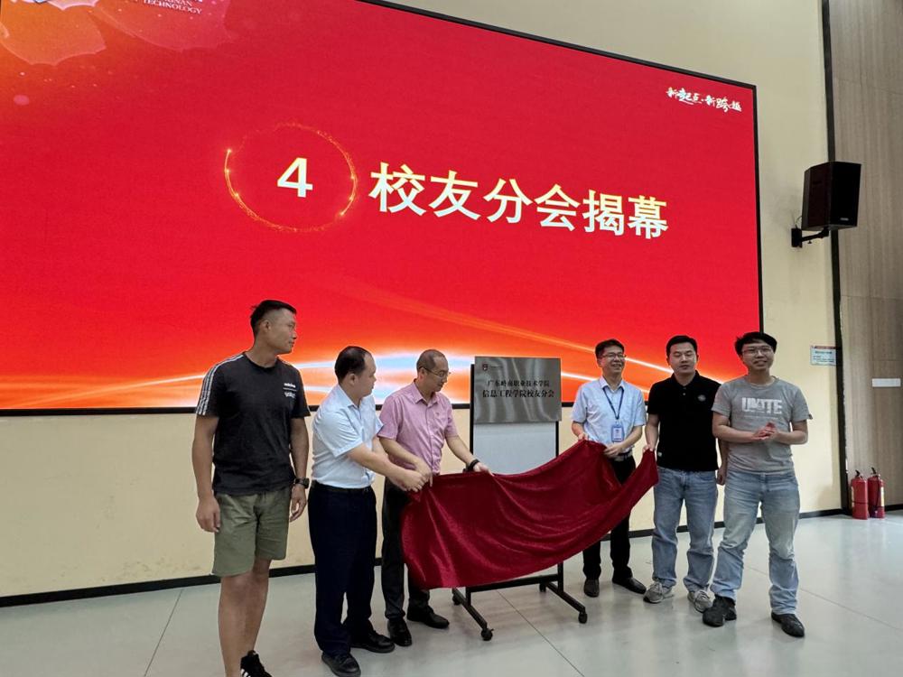 微信图片_20240528163117