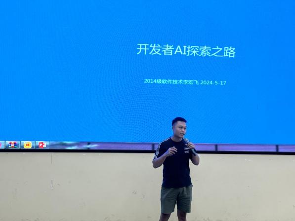 微信图片_20240528163357