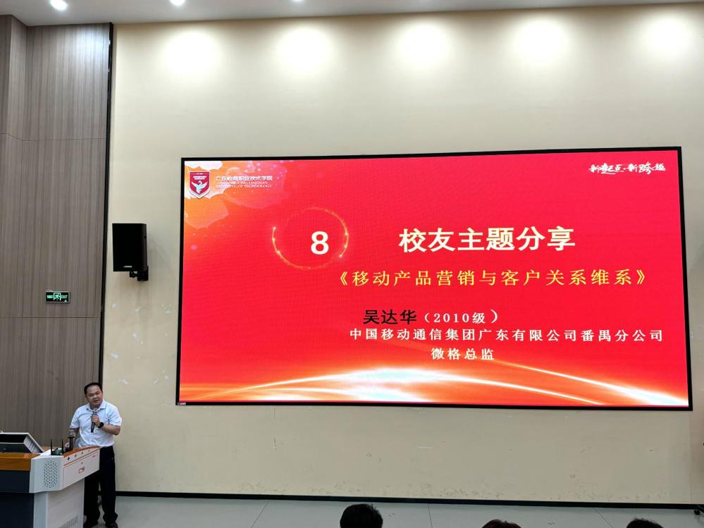 微信图片_20240528163526