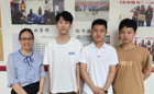 喜报！我校现代物流管理专业师生获第四届全国数字贸易技能大赛两项一等奖