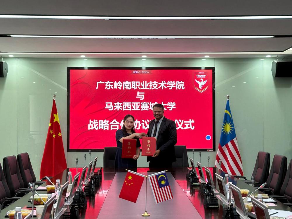 C:/Users/lenovo/Desktop/微信图片_20240606144325.jpg微信图片_20240606144325