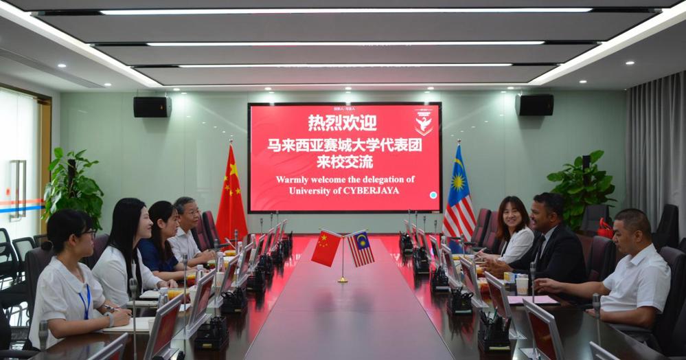 微信图片_20240606144337