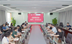 我校与广州新未来教育科技有限公司签署战略合作协议