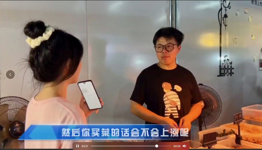 一張含有 人員, 服裝, 文字, 室內 的圖片

自動產生的描述