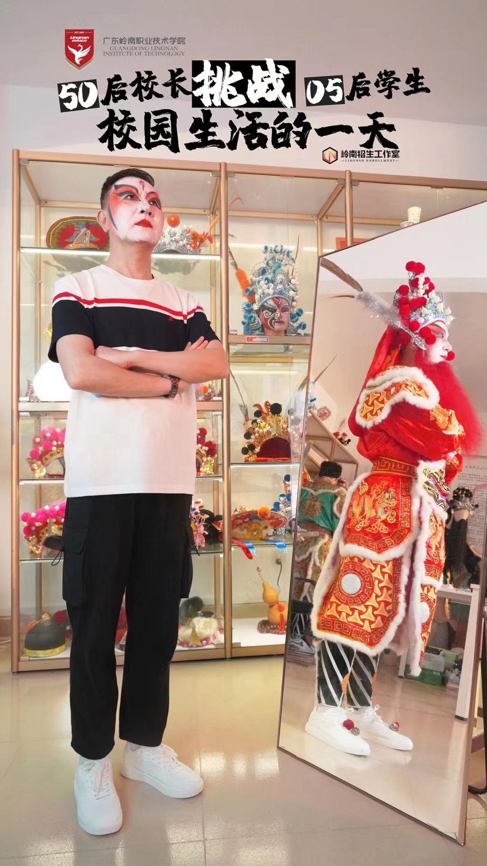 dec50b98e478fed77d05e6bc18e63b4