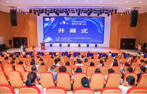 第九届全国职校教师检验技能大赛在洛阳举行