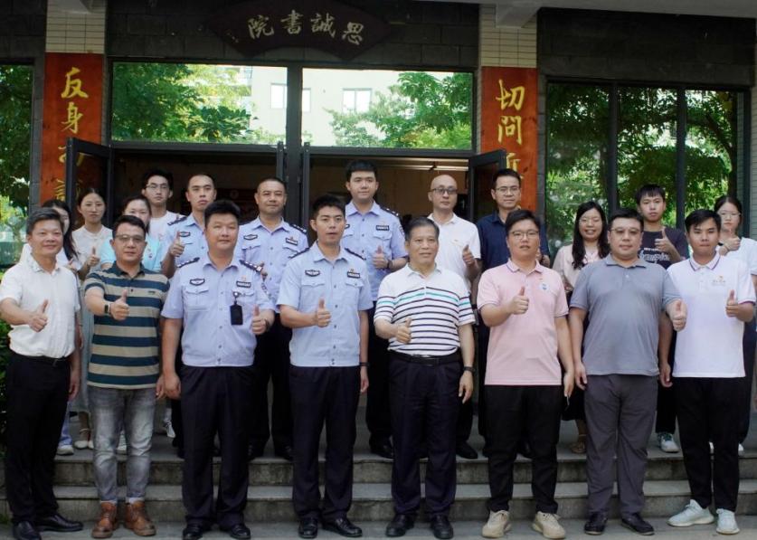 3ef4c8326abd4ae7c74752d0fdaba88