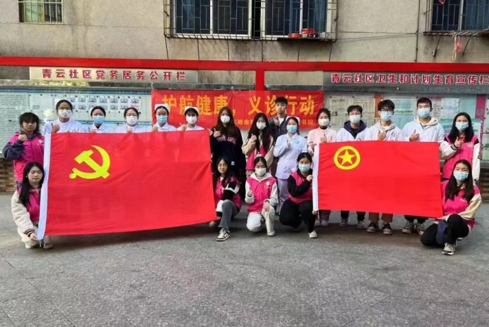 图7：青云社区活动开展过程