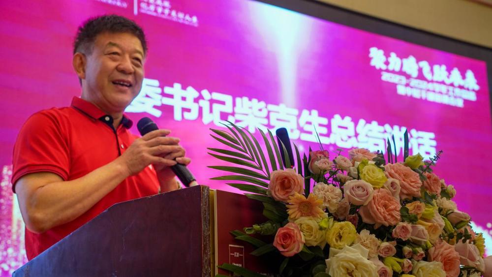 d8a060596de9159d86c93f481dd3a7d6_