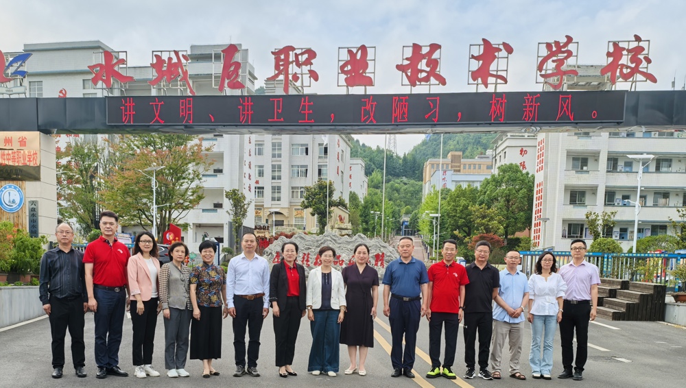 4fe0230533588502c3e8571e9e248dd