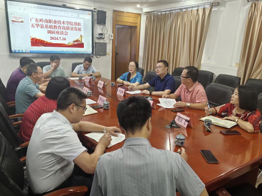 02c8f8d82e9755a033e76fe00c490e8